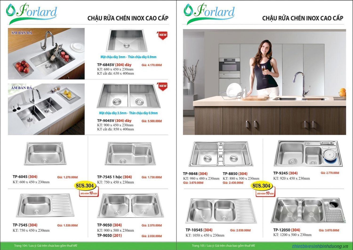 Thiết bị vệ sinh FORLARD Catalogue và Bảng giá mới nhất /Page 52